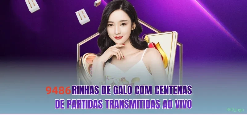 Ofrenda Magic